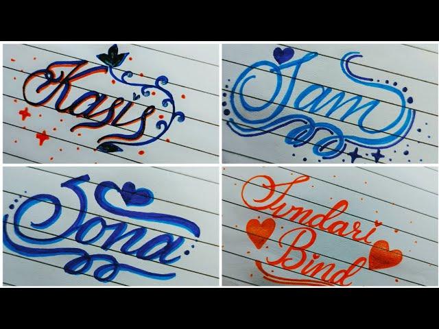 Calligraphy name writing | satisfying video