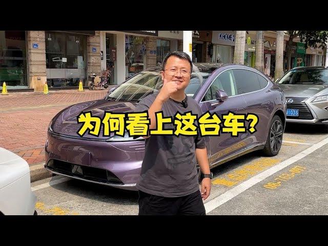 想买台二三十万RMB的SUV代步，这台智界R7能否成功说服“董事长”？【晓波二手车】