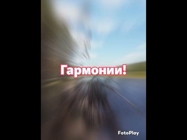 Поздравление для Катеньки