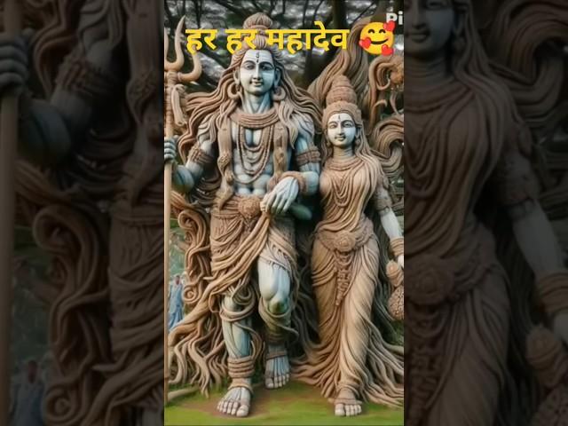 ai edit Mahadev short video jai bhole nath ki #trending #sorts #shortclips 10k view