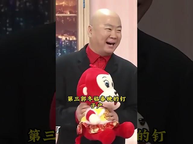小品之王今昔對比，境遇迥異背後有何隱情？