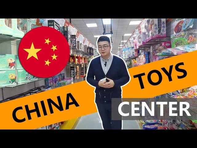 Toys Import | Don’t forget to check China Toys Wholesale Distribution Center