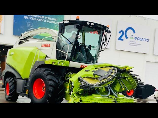 Кормоуборочный Комбайн CLAAS (Новый Красавчик) Югагро 2021