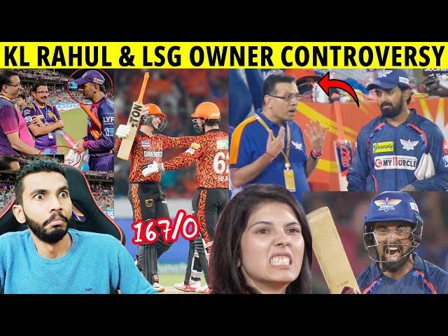 KL RAHUL AND LSG OWNER FIGHT  TRAVIS HEAD AND ABHISHEK SHARMA PARTNERSHIP  LSG VS SRH 2024