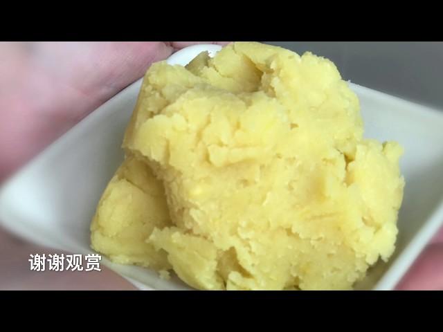 Mung Bean Paste/Mung Bean Filling 绿豆沙馅