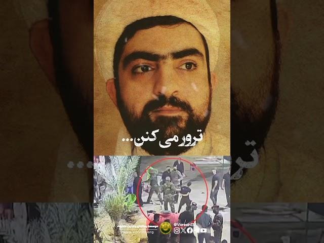 درد دل با #امام_حسین (ع) | عباس فتحی #اربعین