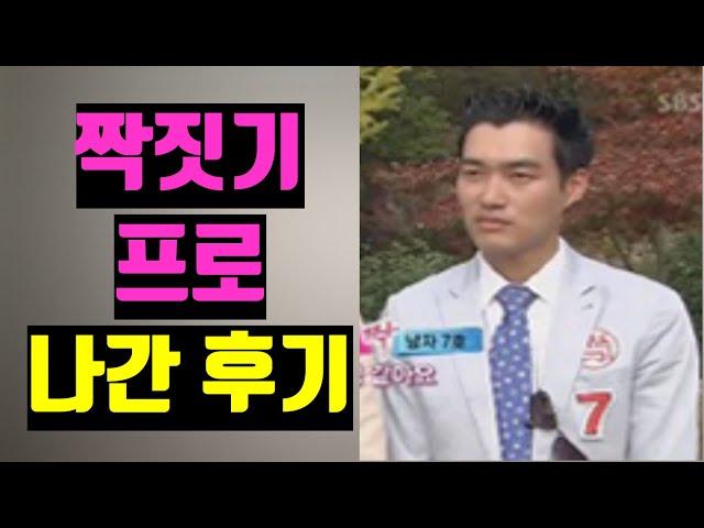 2분기 업계소식 feat. 2030 CPA출신검사 금감원 테슬라 세무사 업역다툼 연구용역 나는솔로