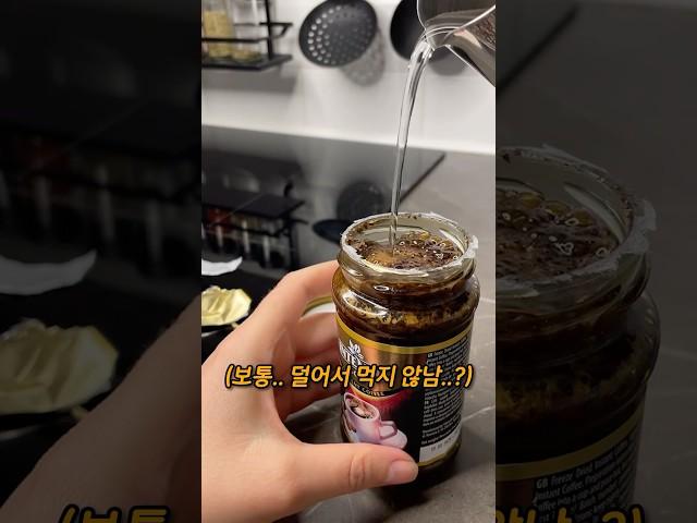 시험 전날 밤새는 법