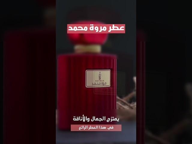 ٨ يناير، ٢٠٢٢