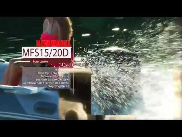 2015 Tohatsu MFS2.5HP to the lightest in class MFS50HP