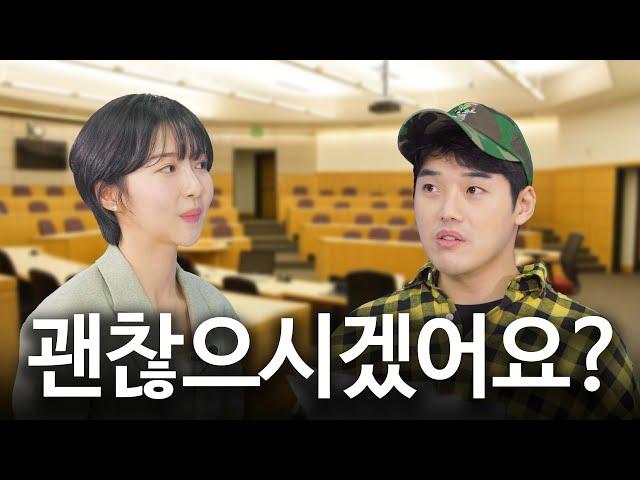 [Roleplay] 조별과제에서 애드리브싸이퍼(feat. 주현영)