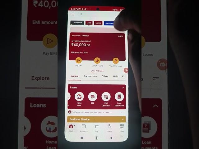 Idfc First Bank Emi Card l idfc emi card kaise banaye l idfc Emi online card kaise milega #idfc