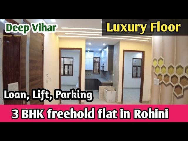 3 bhk flat in fohini | rohini flats for sale | rohini flat price | floor in rohini sector 24 |