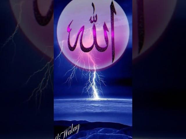 Islamic status 2  ll status # short # shorts #  viral short # rdp islamic status #rdp islamic short