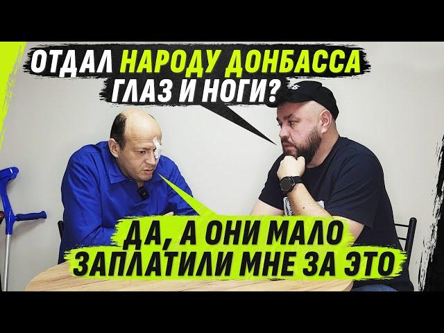 ШЕЛ НА ПОМОЩЬ НАРОДУ ДОНБАССА, НО Д0ШЕЛ ДО ДЕНЕГ И ПЛЕМЯННИК ГЮЛЬЧАТАЙ @VolodymyrZolkin