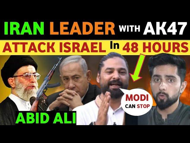 S.JAISHNKAR GOING TO PAK FOR SCO MEETING, PM MODI'S FAN ABID ALI REACTION ON IRAN ISRAEL TENSION