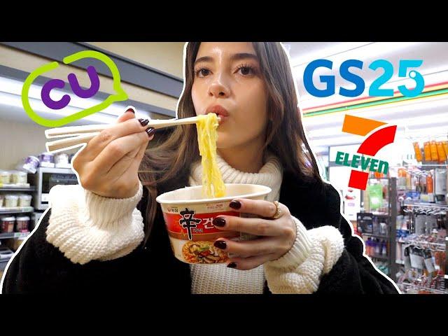 eating ONLY korean convenience store foods for 24 hours 