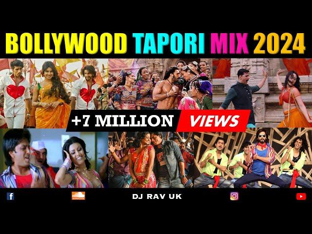 BOLLYWOOD TAPORI MIX 2024 | BOLLYWOOD TAPORI MIX| TAPORI MASHUP | TAPORI SONGS | TAPORI MIX