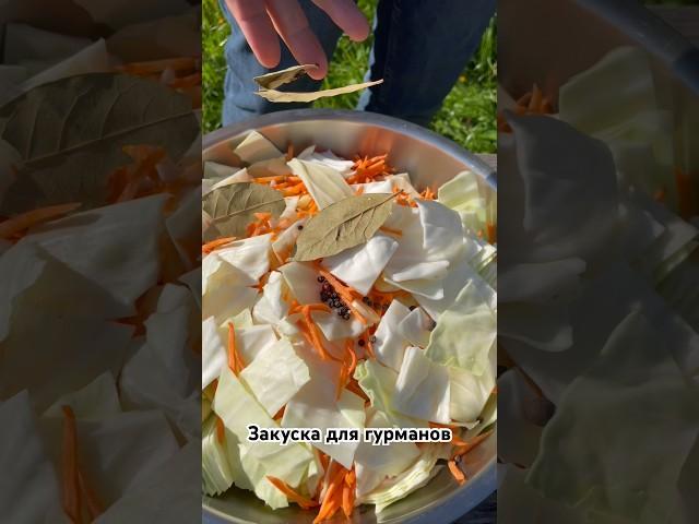 РЕЦЕПТ ДЛЯ ИСТИННЫХ Гурманов!!!