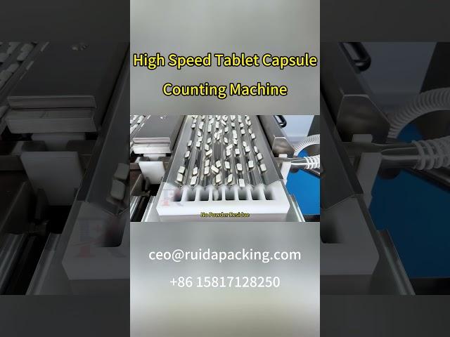 High Speed Tablet Capsule Counting Machine #tabletcountingmachine #countingpackagingmachine