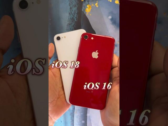 Difference UI of iOS 18 and iOS 16