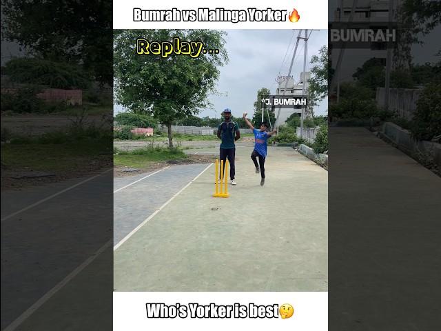 Jasprit bumrah vs Lasith Malinga Yorker️(Who’s Yorker is best) #shorts #cricket