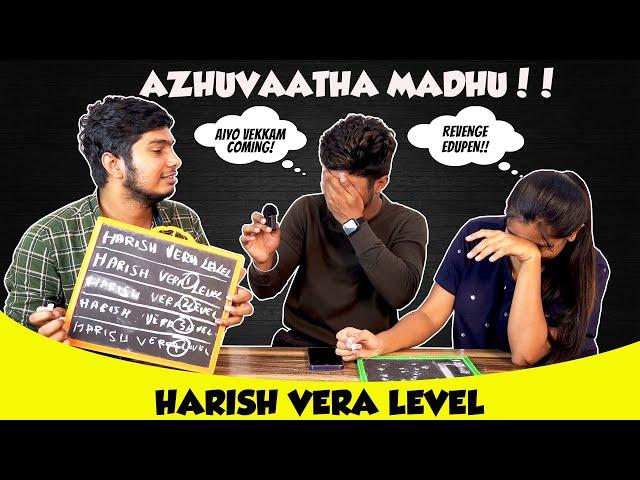 Harish Vera Level - Guess the Song Challenge ( English to Tamil )