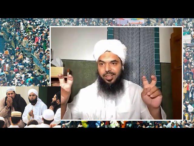 My Journey with Tablighi Jamaat - Sheikh Uthman Ibn Farooq