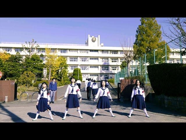 ATARASHII GAKKO! - Seishun Academy 101: Come To School With Us