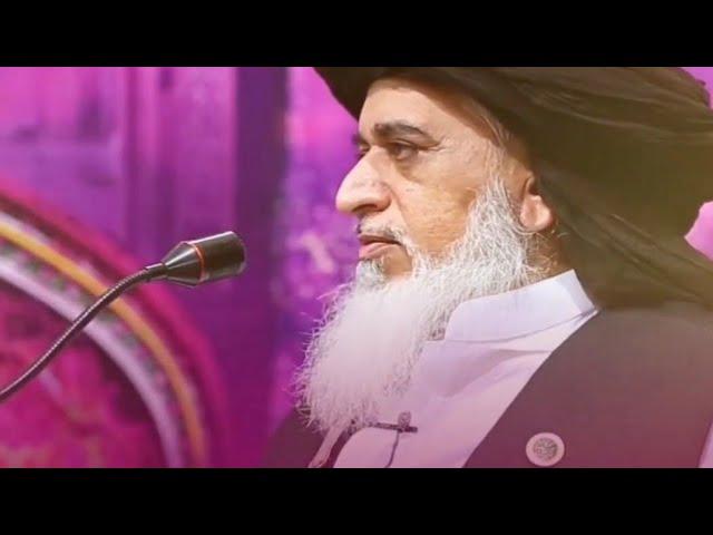 Khadim Ke Jaise Rehnuma Status | Khadim Hussain Rizvi Manqabat | Sword Of Bareilly