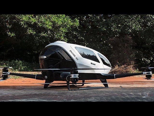 World's First Passenger Drone unveiled | Price & Specification Revealed