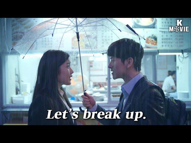 Dancing the Waltz Alone (혼자 추는 왈츠) | [ K-MOVIE #14] [ENG] Drama Special