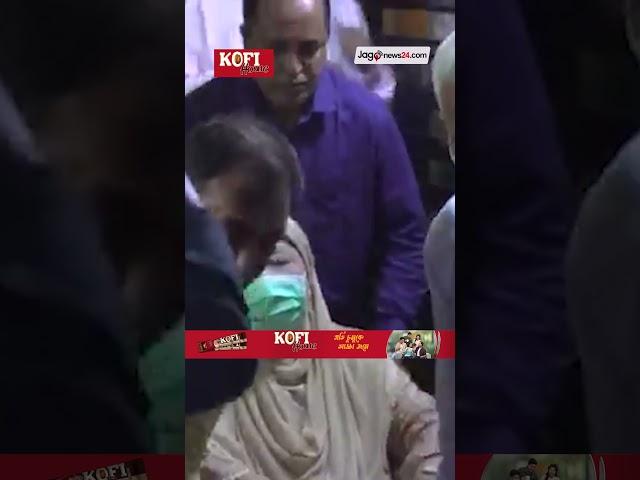 বিএনপি চেয়ারপারসন আবারও হাসপাতালে, স্বাস্থ্য পরীক্ষা নাকি কিছু বেশি? | Jago News