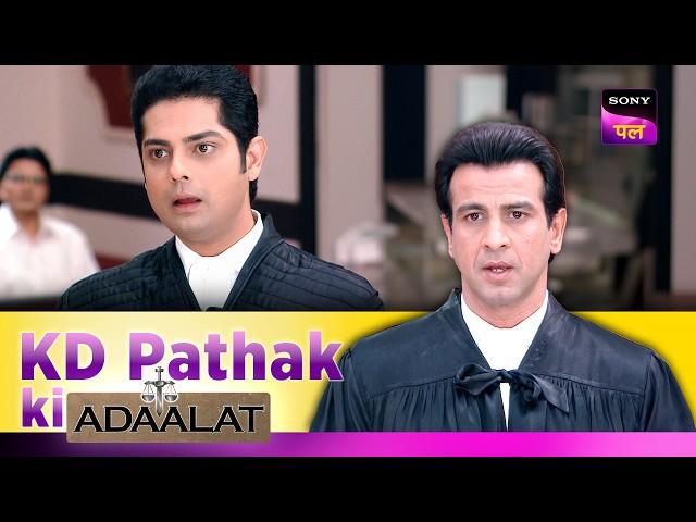 एक High Profile Case का Clue कैसे ढूँढेगा KD? | Adaalat | KD Pathak Ki Adaalat