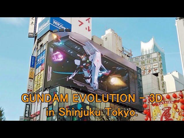 (No cut) GUNDAM EVOLUTION - 3D digital billboard in Shinjuku Tokyo.