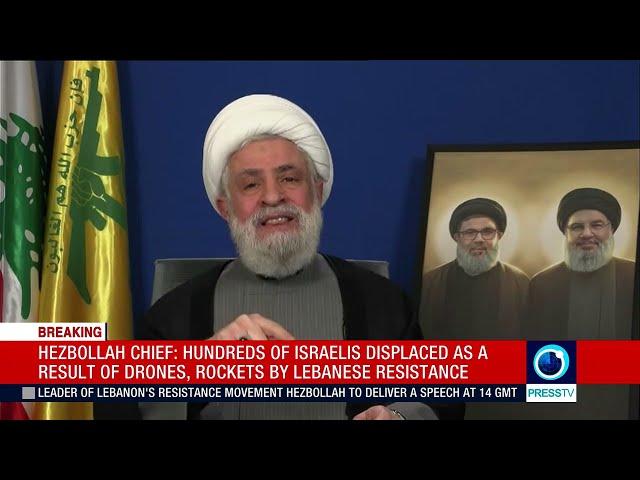 Hezbollah chief Sheikh Naim Qassem's speech (English) Nov 20 2024