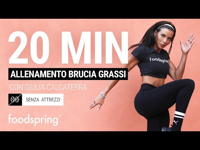 20 min Allenamento a casa a corpo libero | Brucia grassi con Giulia Calcaterra | foodspring®