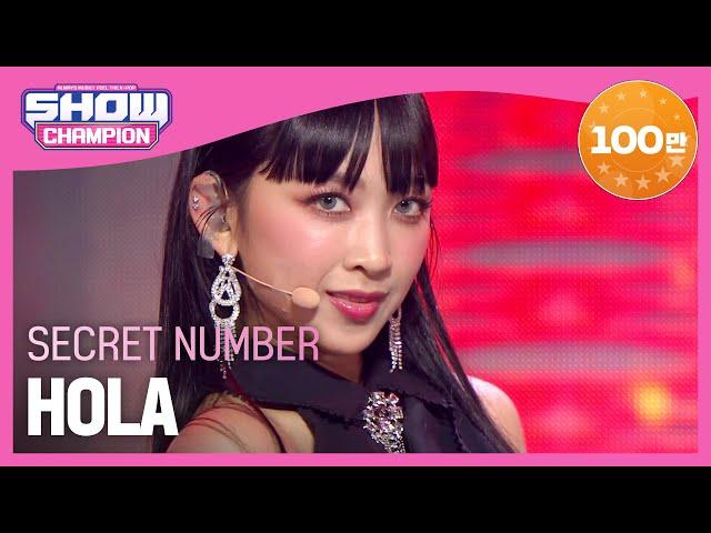 [COMEBACK] SECRET NUMBER - HOLA (시크릿넘버 - 올라) | Show Champion | EP.438