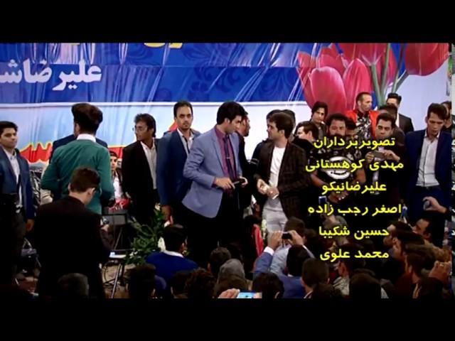 محسن لرستانی 2017 آهنگ پری کنسرت جدید