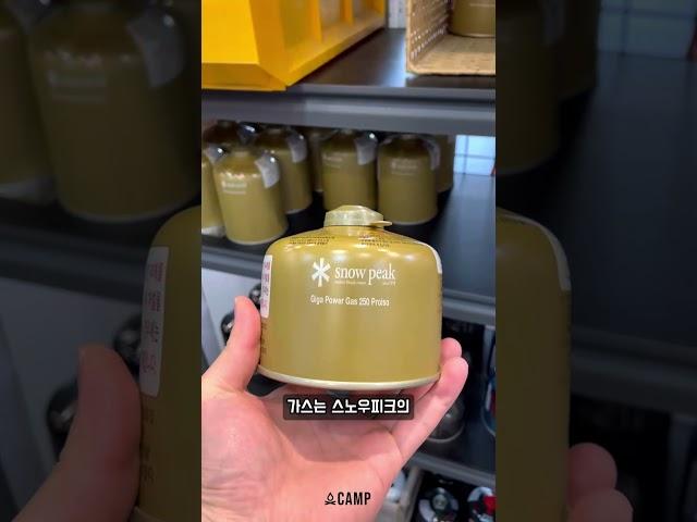 스노우피크 플랫버너 리뉴얼 버전 gs-450r-k igt 조합으로 신세계를 맛보세요!