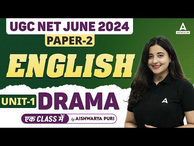 UGC NET English Literature Unit 1 | Drama by Aishwarya Puri