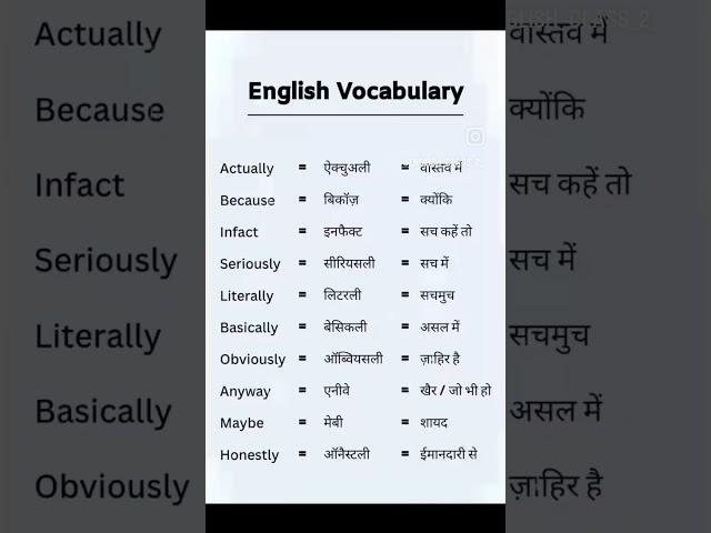 basic seekhne ke liye channel subscribe kar lein