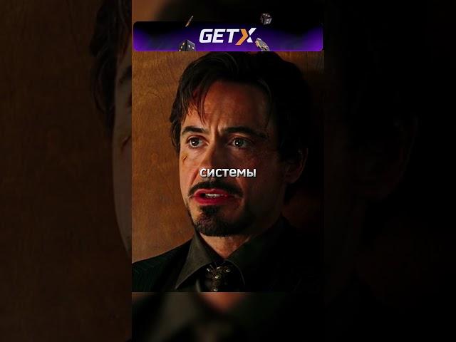 ТОНИ СТАРК ОДУМАЛСЯ #железныйчеловек #марвел #ironman #tonystark #мстители