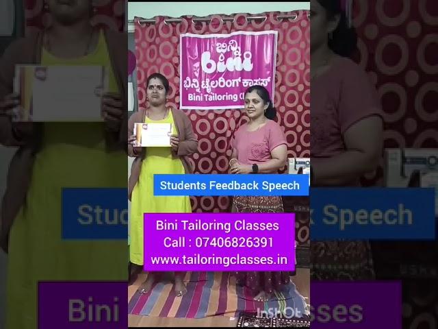 Tailoring classes near me / stitching classes near me / tailoring classes in bangalore