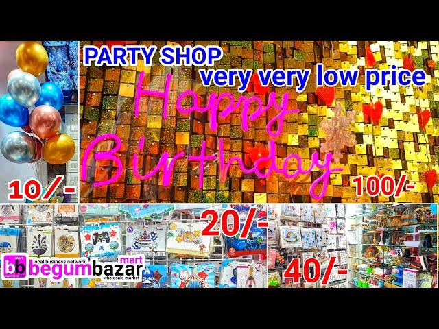 Kusum gifts and party shop in begumbazar Hyderabad || begumbazarmart #birthday #partyshop