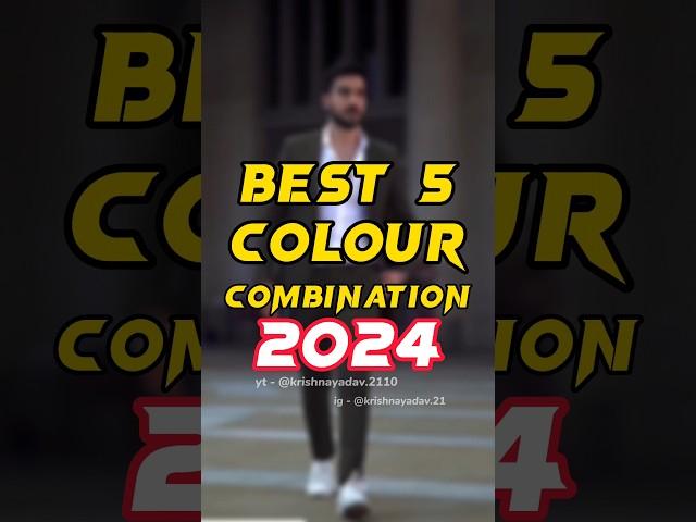 Day 55/90,  5 Best Colour Combinations for Men's Clothing 2024 | Men Fashion Style Tips | Hindi