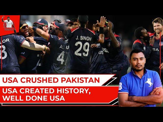 USA Crushed Pakistan | USA created history | Well done USA | Aur Khilao Parchiou ko | Danish Kaneria