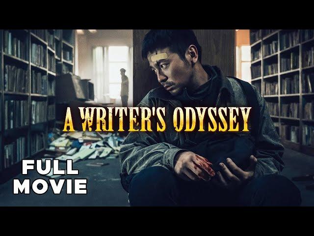 A Writer's Odyssey | FULL MOVIE | Fantasy Action Adventure