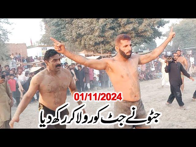 New Kabaddi Match 2024 | Javed jatto vs Mana Jutt Super Kabaddi Match In Shorkot 01-11-2024