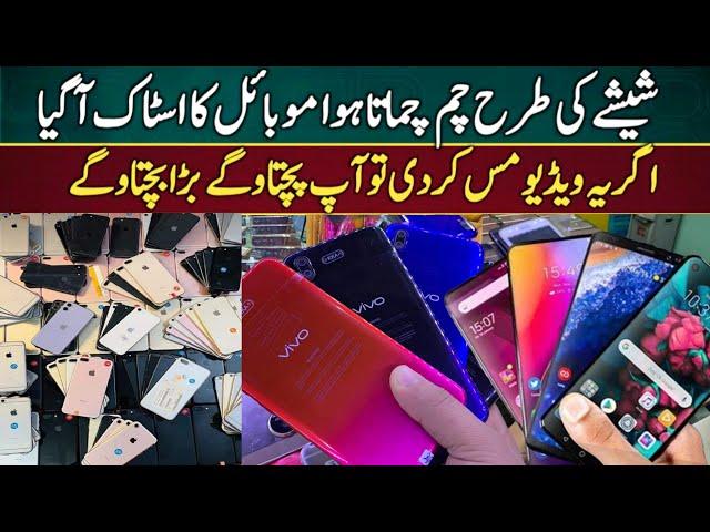 Cheap Mobile | iphone 7 Plus,11,12,Moto z3,z4,Samsung Note 5,OPPO f9 pro,Used Mobile